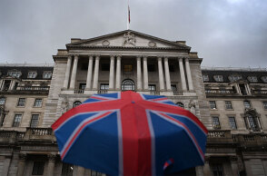 Τράπεζα της Αγγλίας
