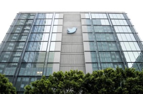 Το Twitter κλείνει προσωρινά τα γραφεία του - Αρχίζουν οι μαζικές απολύσεις