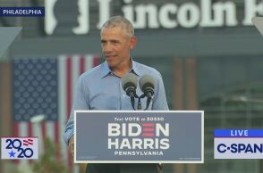 Μπαράκ Ομπάμα στην Πενσυλβάνια