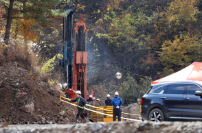 Μεταλλωρύχοι στη Νότια Κορέα