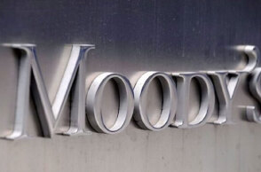 Ο οίκος πιστοληπτικής αξιολόγησης Moody's