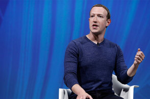 Μαρκ Ζούκερμπεργκ