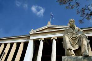 Υπουργείο Παιδείας: Πέντε ερωτήσεις και απαντήσεις για τις συμπράξεις ελληνικών και αμερικανικών ΑΕΙ