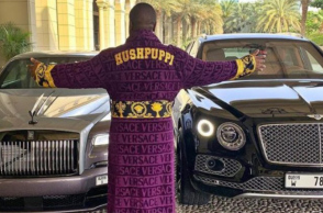 Ο απατεώνας του Instagram