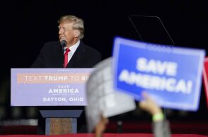 Ο Ντόναλντ Τραμπ σε προεκλογική συγκέντρωση