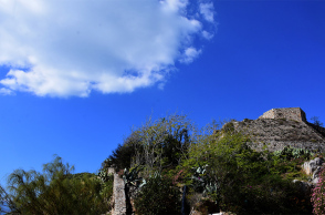 Καιρός - Ήλιος