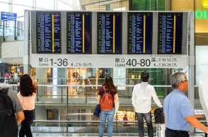 Έπεσαν τα συστήματα της Microsoft σε όλο τον κόσμο