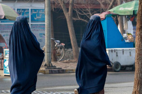 Γυναίκες  στην Καμπούλ