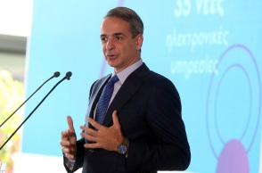 Κ. Μητσοτάκης για συντάξεις: Πάνω από 7% η αύξηση από το 2023