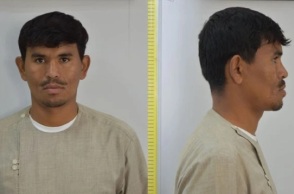 Θήβα: Συνελήφθη πατέρας που βίαζε την 11χρονη κόρη του σε δομή φιλοξενίας