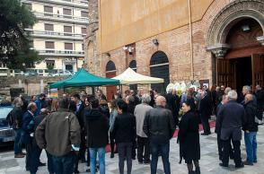 Η Θεσσαλονίκη αποχαιρέτησε τον κορυφαίο επιστήμονα Βασίλη Παπαζάχο