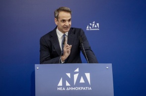 Live η παρέμβαση Μητσοτάκη στην Πολιτική Επιτροπή της ΝΔ