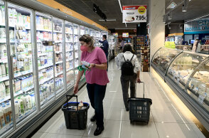 Το «Καλάθι του Νοικοκυριού» εφαρμόζεται στα σούπερ μάρκετ