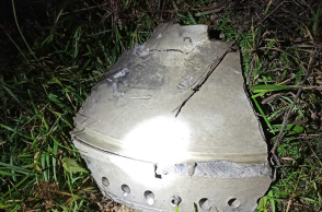 Απομεινάρι του ρωσικού πυραύλου που φέρεται να έπληξε πολωνικό έδαφος