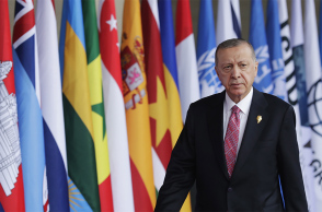 Ρετζέπ Ταγίπ Ερντογάν