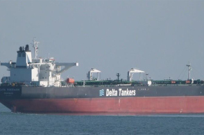 Το τάνκερ στο οποίο έκαναν ρεσάλτο οι Ιρανοί ένοπλοι