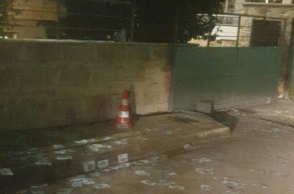 Επίθεση Ρουβίκωνα στο σπίτι του Άδωνι Γεωργιάδη