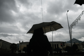 Καιρός - βροχή