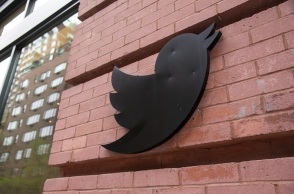 Τα γραφεία του Twitter