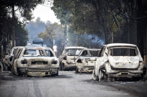 ΠΥΡΚΑΓΙΑ ΣΤΗ ΡΑΦΗΝΑ - ΜΑΤΙ ΕΠΟΜΕΝΗ ΜΕΡΑ 