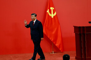 Ο Σι Τζίνπινγκ στο Συνέδριο του ΚΚ Κίνας 