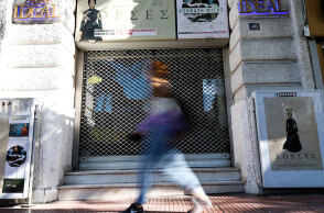 Ο κινηματογράφος Ιντεάλ στο κέντρο της Αθήνας