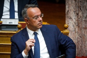 Οι 9 βασικοί άξονες του προϋπολογισμού του 2023