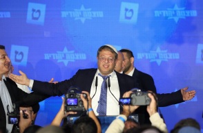 Ισραήλ: Ο ακροδεξιός Μπεν-Γκβιρ θα αναλάβει υπουργός Εσωτερικής Ασφαλείας