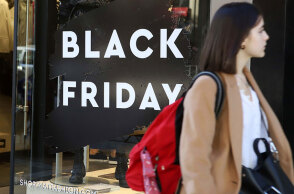 Σήμερα η Black Friday με τα καταστήματα να προχωρούν σε προσφορές