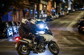 Αστυνομικοί