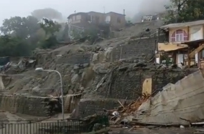 Πέντε αγνοούμενοι μετά από κατολίσθηση στο νησί Ίσκια