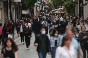 Πολίτες στο κέντρο της Αθήνας