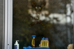 Καταγγελίες από μητέρες για την Κιβωτό του Κόσμου