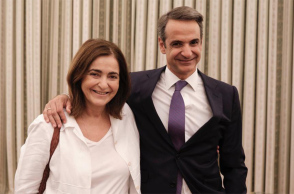 Ο Κυριάκος Μητσοτάκης με την αδερφή του Κατερίνα