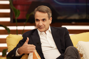 Κυριάκος Μητσοτάκης