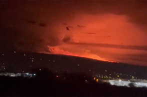 Εξερράγη το μεγαλύτερο ενεργό ηφαίστειο του κόσμου