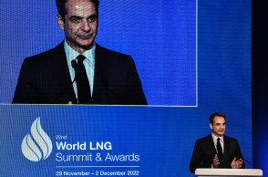 Ο Κυριάκος Μητσοτάκης στο Διεθνές Συνέδριο για το LNG στην Αθήνα