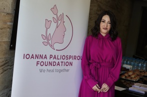 Ιωάννα Παλιοσπύρου για το ίδρυμα: «Ξέρω πως το θεωρείτε και δική σας νίκη»