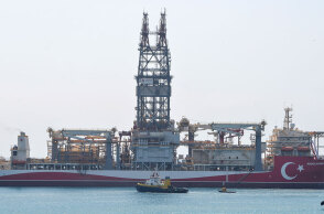 Το γεωτρύπανο «Αμπντουλχαμίτ Χαν»