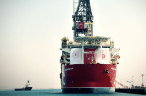 Το τουρκικό γεωτρύπανο «Αμπντουλχαμίντ Χαν»