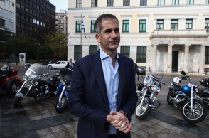 Κώστας Μπακογιάννης