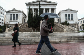 Βροχή στην Αθήνα