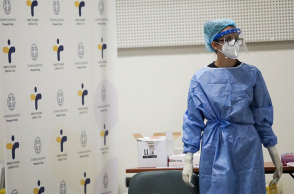 Κλιμάκιο του ΕΟΔΥ