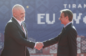 Κυριάκος Μητσοτάκης και Έντι Ράμα