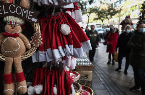 Το εορταστικό ωράριο Χριστουγέννων 2022 ξεκινά αυτήν την Κυριακή 11 Δεκεμβρίου