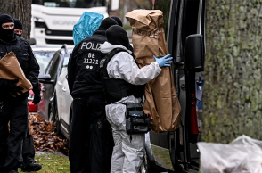 Αστυνομικές δυνάμεις της Γερμανίας