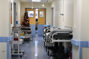 Διάδρομος νοσοκομείου