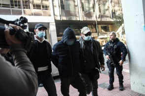 Γυναικοκτονία