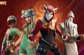 Πρόστιμο 1,1 εκατ. ευρώ της Ολλανδίας στην Epic Games για το Fortnite 