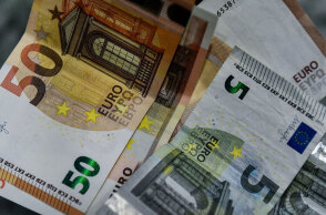 Το δώρο Χριστουγέννων 2022 μπαίνει μέχρι τις 21 Δεκεμβρίου στους τραπεζικούς λογαριασμούς των εργαζομένων στον ιδιωτικό τομέα